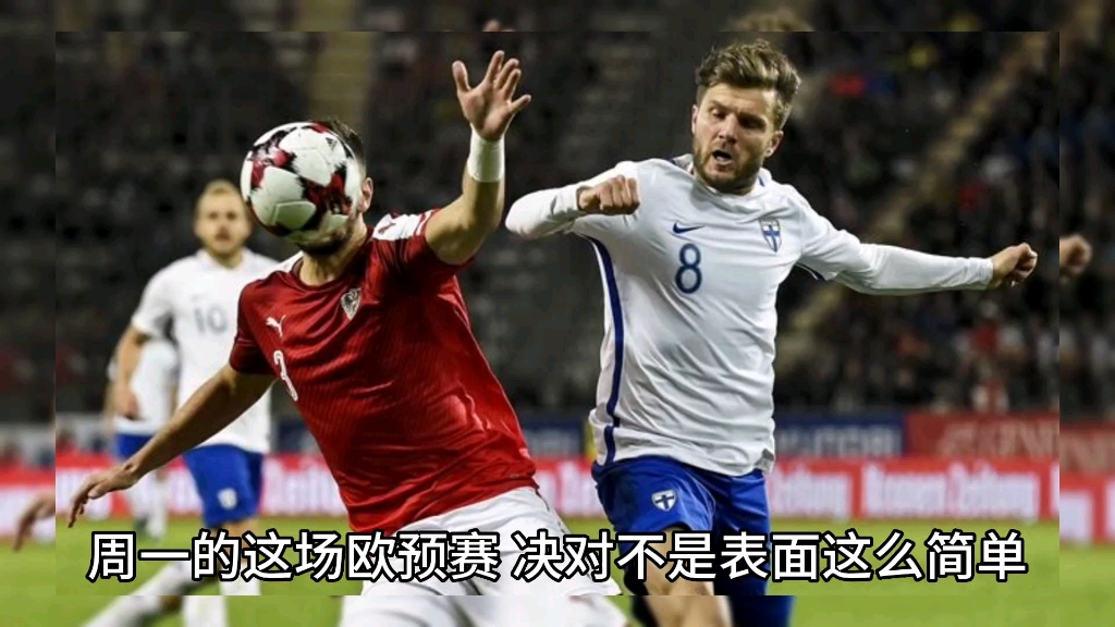 678游戏-波黑力克保加利亚，连胜欧预赛小组赛的简单介绍