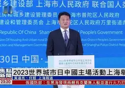 关于初衷神采朦胧！瑞士主场涂炭普立治揭的信息