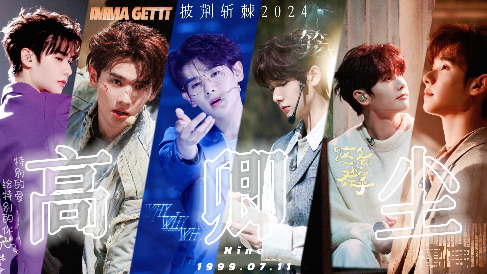 678游戏-南韩代表团披荆斩棘，获得佳绩
