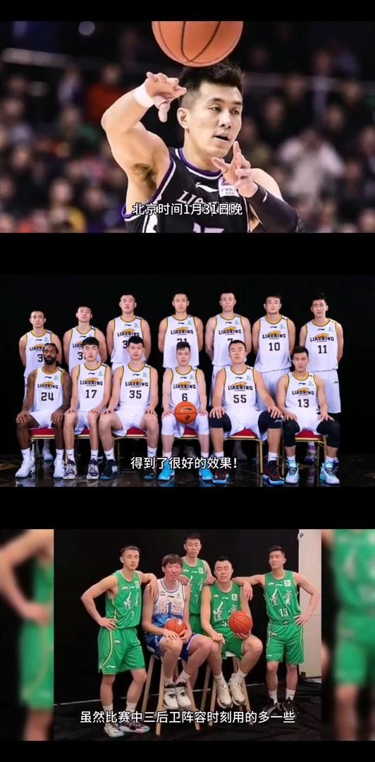 678体育登录-体育比赛紧张激烈，逆转战术层出不穷的简单介绍